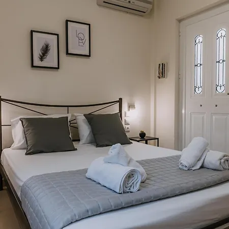 Hb Modern Appartamento