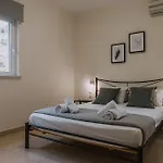 Hb Modern Apartment